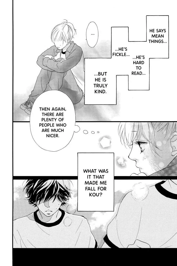 Ao Haru Ride Chapter 29 image 28